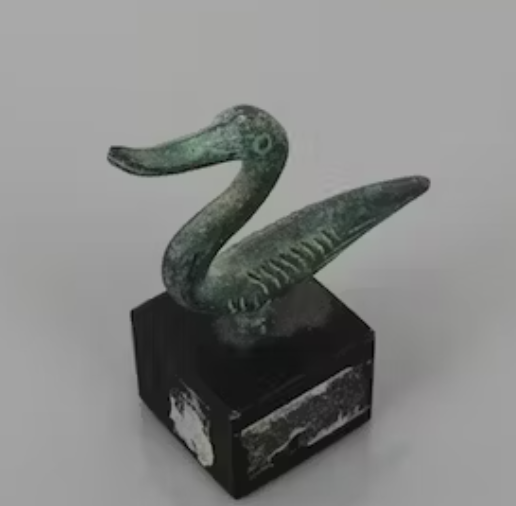 Monnaie en bronze "canard" Chine Archaïque