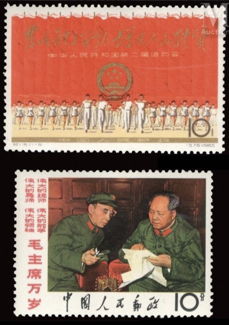 Prophila Collection People's Republic of Chine block91 (complète.Edition.) oblitéré 1999 Retour Macao à Chine (Timbres pour Les collectionneurs