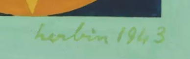 Signature de Auguste Herbin