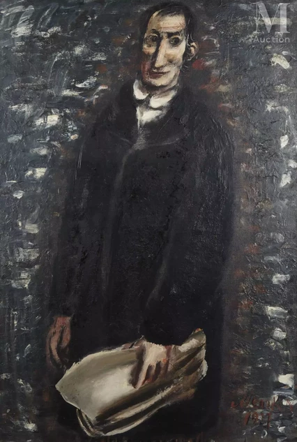 Sigmund Joseph MENKES (Lvov 1896 - New-York 1986)Le Levite Adjugé à 40 000 €, Millon