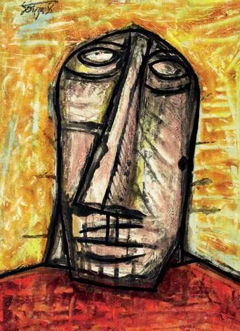 Portrait, 1956Huile et gouache sur papier Adjugé à 55 000 €, Piasa