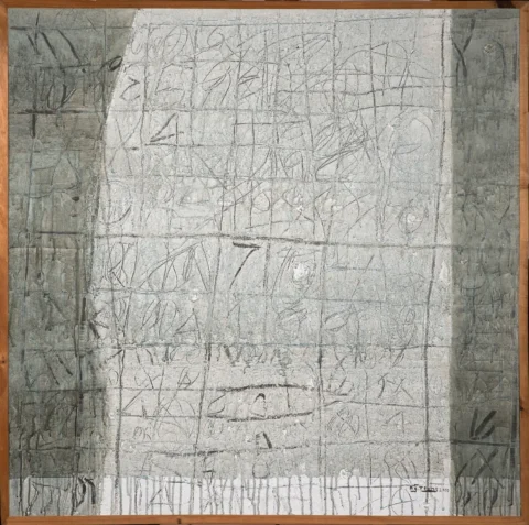 AbstractionHuile sur toile Adjugé à 17 000 €, Aguttes