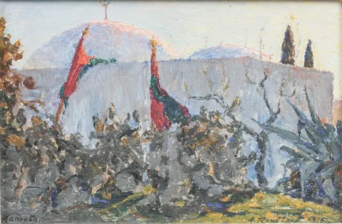 Alexandre ROUBTZOFF (Saint-Pétersbourg 1884 - Tunis 1949) Manouba. Huile sur panneau Adjugé à 3 100 €