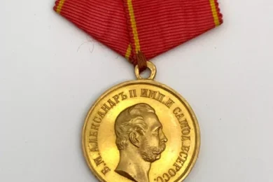 POUR LE SAUVETAGE  - Rarissime médaille en or