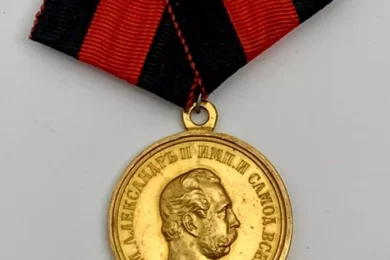SECOURS AUX NOYÉS (fondé le 23 septembre 1827) - Rare médaille en or