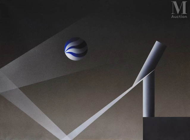 Julio LE PARC (né en 1928) Modulacion 10, 1991 Acrylique sur toile