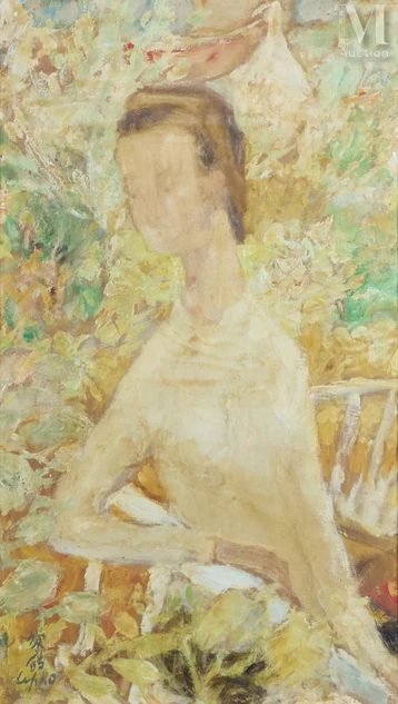 LE PHO (1907-2001) "Sur le balcon" Huile sur panneau isorel